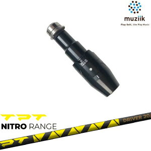 muziik ムジーク スリーブ付きシャフト ブラックエクスパイヤー用 スリーブ(通常タイプドロー設定) TPT NITRO RANGE ニトロレンジ