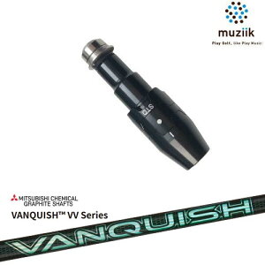 muziik ムジーク スリーブ付きシャフト ブラックエクスパイヤー用 スリーブ(通常タイプドロー設定) VANQUISH VV Series バンキッシュ 三菱ケミカル