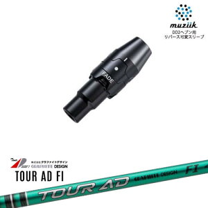 muziik W[N X[utVtg ubNGNXpC[p X[u(tF[hݒ) TourAD FI cA[AD FI Ot@CgfUC