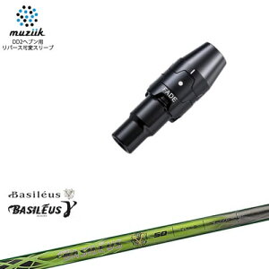 muziik W[N X[utVtg ubNGNXpC[p X[u(tF[hݒ) Basileus  K} oVEX