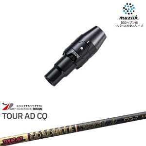 muziik W[N X[utVtg ubNGNXpC[p X[u(tF[hݒ) Tour AD CQ cA[AD CQ Ot@CgfUC