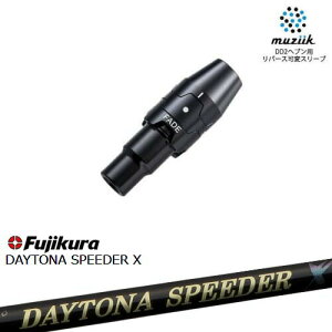 muziik W[N X[utVtg ubNGNXpC[p X[u(tF[hݒ) DAYTONA SPEEDER X fCgiXs[_[ FujikuratWN