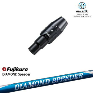 muziik W[N X[utVtg ubNGNXpC[p X[u(tF[hݒ) DIAMOND SPEEDER _ChXs[_[ tWN Fujikura