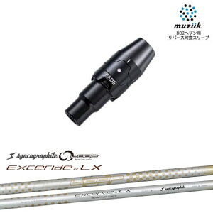 muziik W[N X[utVtg ubNGNXpC[p X[u(tF[hݒ) NEO LOOP EXCERIDE :: LX VJOt@Cg