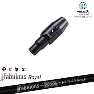 muziik W[N X[utVtg ubNGNXpC[p X[u(tF[hݒ) Fabulous Ni-Ti 40 Royal t@rXC TRPXgvGbNX