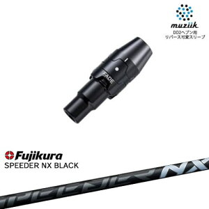 muziik W[N X[utVtg ubNGNXpC[p X[u(tF[hݒ) SPEEDER NX BLACK Fujikura tWN