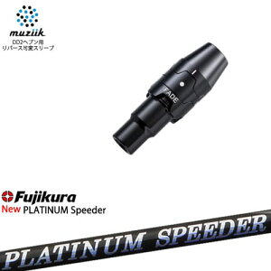 muziik W[N X[utVtg ubNGNXpC[p X[u(tF[hݒ) tWN JEWEL LINE PLATINUM Speeder FUJIKURA tWN