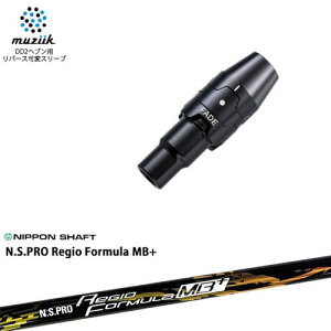 muziik W[N X[utVtg ubNGNXpC[p X[u(tF[hݒ) N.S.PRO Regio Formula MB+ WItH[~ {Vtg