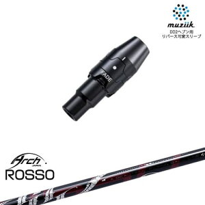 muziik W[N X[utVtg ubNGNXpC[p X[u(tF[hݒ) Natural9 ROSSO b\ ARCH GOLF A[`StWp