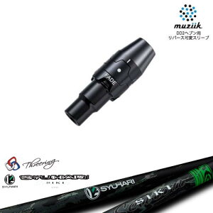 muziik W[N X[utVtg ubNGNXpC[p X[u(tF[hݒ) Threering XO SYUHARI SIKIVn VL