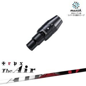 muziik W[N X[utVtg ubNGNXpC[p X[u(tF[hݒ) The Air WEGA[ TRPX gvGbNX