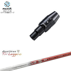 muziik W[N X[utVtg ubNGNXpC[p X[u(tF[hݒ) TriFLeggero W[ Basileus oVEX