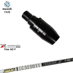 muziik(W[N) tFAEFCEbh X[utVtg TourAD F cA[AD F Ot@CgfUC OVDIWi NG