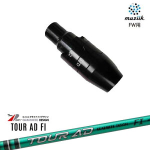 muziik(W[N) tFAEFCEbh X[utVtg TourAD FI cA[AD FI Ot@CgfUC