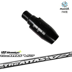 muziik(W[N) tFAEFCEbh X[utVtg The ATTAS V2 WEAb^X }~mamiya OVDIWi NG