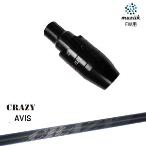 muziik(W[N) tFAEFCEbh X[utVtg CRAZY AVIS ABX NCW[
