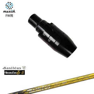 muziik(W[N) tFAEFCEbh X[utVtg 2 f^c[ Basileus oVEX OVDIWi NG