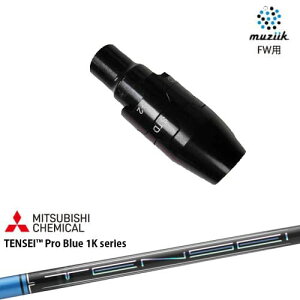 muziik(W[N) tFAEFCEbh X[utVtg TENSEI Pro Blue 1K eZCu[P[