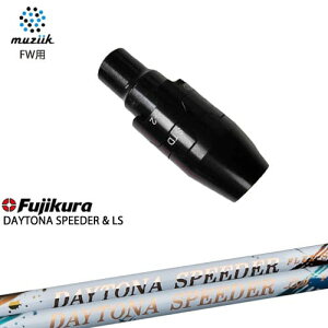 muziik(W[N) tFAEFCEbh X[utVtg tWN JEWEL LINE DAYTONA SPEEDER LS Fujikura OVDIWi NG