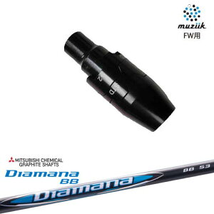 muziik(W[N) tFAEFCEbh X[utVtg Diamana BB fBA}iBB OHP~J