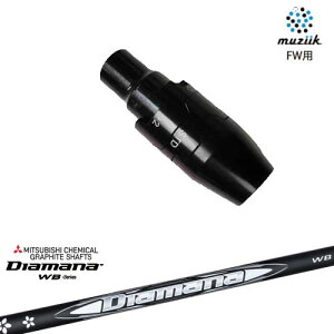 muziik(W[N) tFAEFCEbh X[utVtg Diamana WB fBA}iWB OHP~J