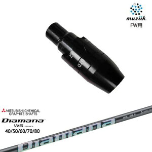 muziik(W[N) tFAEFCEbh X[utVtg DiamanaWS-Series inq 40 50 60 70 80 OHP~J