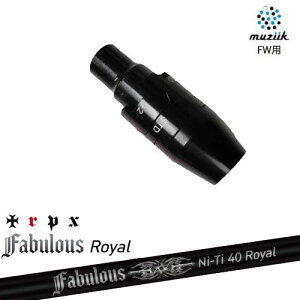 muziik(W[N) tFAEFCEbh X[utVtg Fabulous Ni-Ti 40 Royal t@rXC TRPXgvGbNX