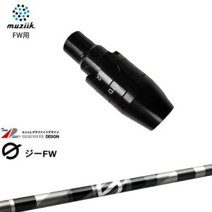 muziik(W[N) tFAEFCEbh X[utVtg G(W[)FWp Ot@CgfUC OVDIWi NG