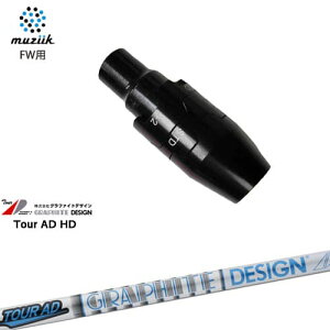 muziik(W[N) tFAEFCEbh X[utVtg TOUR AD HD cA[AD Ot@CgfUC OVDIWi NG