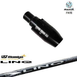 muziik(W[N) tFAEFCEbh X[utVtg LIN-Q WHITE EX N zCg EX }~mamiya