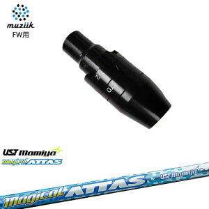 muziik(W[N) tFAEFCEbh X[utVtg MagicalATTAS }WJ Ab^X }~mamiya OVDIWi NG