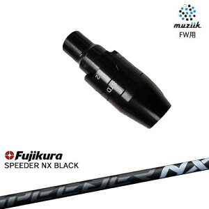 muziik(W[N) tFAEFCEbh X[utVtg SPEEDER NX BLACK Fujikura tWN