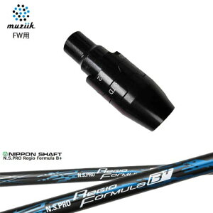 muziik(W[N) tFAEFCEbh X[utVtg N.S.PRO Regio Formula B + WItH[~BvX {Vtg OVDIWi NG