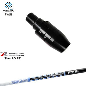 muziik(W[N) tFAEFCEbh X[utVtg TourAD PT cA[AD PT Ot@CgfUC OVDIWi NG