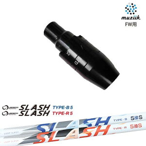 muziik(W[N) tFAEFCEbh X[utVtg LOOP SLASH :: for DRIVER [v XbV VJOt@Cg