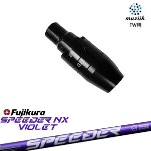 muziik(W[N) tFAEFCEbh X[utVtg SPEEDER NX VIOLET Xs[_[NXoCIbg tWNFujikura