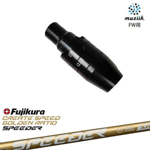 muziik(W[N) tFAEFCEbh X[utVtg SPEEDER NX GOLD Xs[_[NXS[h tWNFujikura