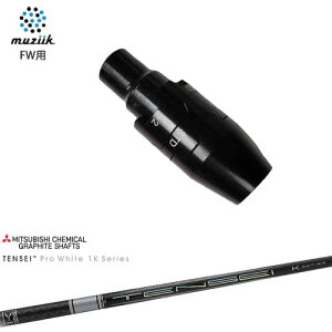 muziik(W[N) tFAEFCEbh X[utVtg TENSEI Pro White 1K eZCzCg OHP~J OVDIWi NG