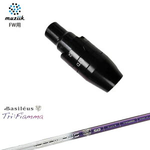 muziik(W[N) tFAEFCEbh X[utVtg TriFFiamma tBA} Basileus oVEX OVDIWi NG