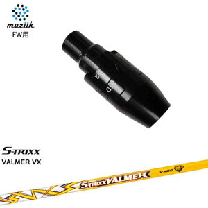 muziik(W[N) tFAEFCEbh X[utVtg S-TRIXX VALMER VX o}[ VX S-TRIXX OVDIWi NG