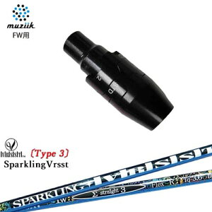 muziik(W[N) tFAEFCEbh X[utVtg SPARKLING VRSST Type3 Xp[NO@Xg OVDIWi NG