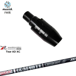 muziik(W[N) tFAEFCEbh X[utVtg Tour AD XC cA[AD XC Ot@CgfUC OVDIWi NG