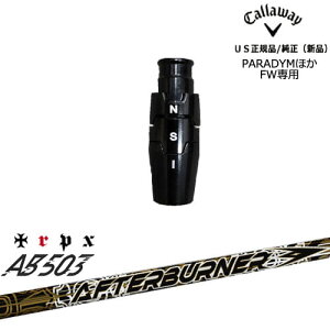 tFAEFCEbhpX[ut US[OS]LEFCCALLAWAY AFTERBURNER AB503 TRPX