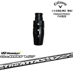 tFAEFCEbhpX[ut US[OS]LEFCCALLAWAY ATTAS DAAAS Ab^X_[bX }~mamiya