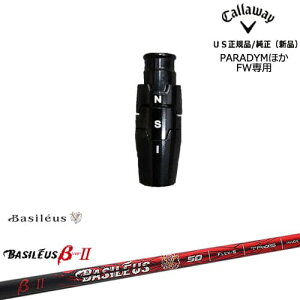 tFAEFCEbhpX[ut US[OS]LEFCCALLAWAY oVEX Basileus 2(x[^c[)