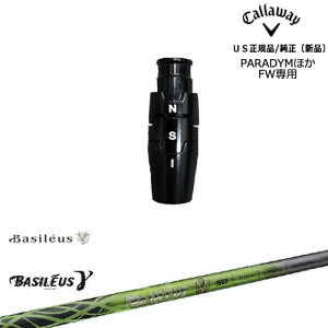 tFAEFCEbhpX[ut US[OS]LEFCCALLAWAY Basileus  K} oVEX