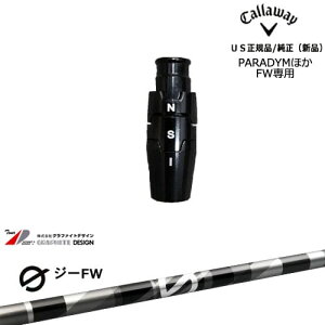 tFAEFCEbhpX[ut US[OS]LEFCCALLAWAY G(W[)hCo[p Ot@CgfUC