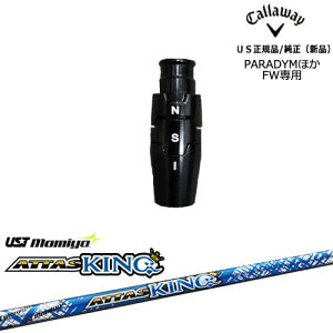 tFAEFCEbhpX[ut US[OS]LEFCCALLAWAY ATTAS KING Ab^XLO }~mamiya