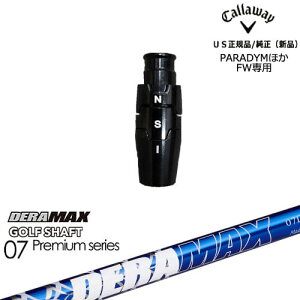 tFAEFCEbhpX[ut US[OS]LEFCCALLAWAY DERA MAX GOLF SHAFT f 07D f}bNX