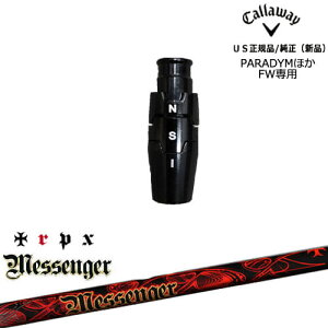 tFAEFCEbhpX[ut US[OS]LEFCCALLAWAY Messenger bZW[ TRPX